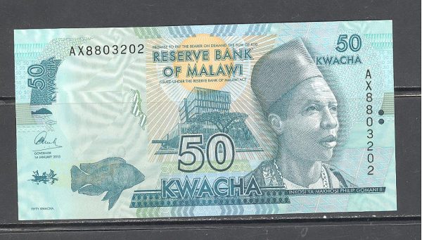 Malawi 50 kvačų 2015 m. 1