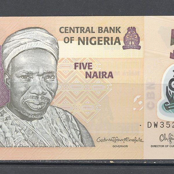 Nigerija 5 nairos 2016 m. 1