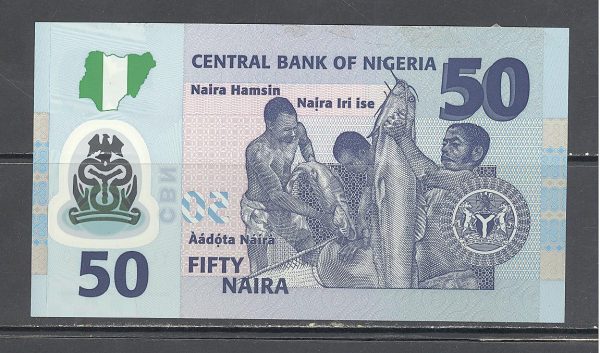 Nigerija 50 nairų 2009 m. 2