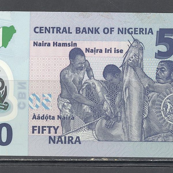 Nigerija 50 nairų 2009 m. 2