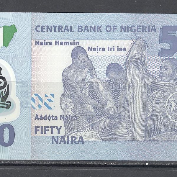 Nigerija 50 nairų 2011 m. 1