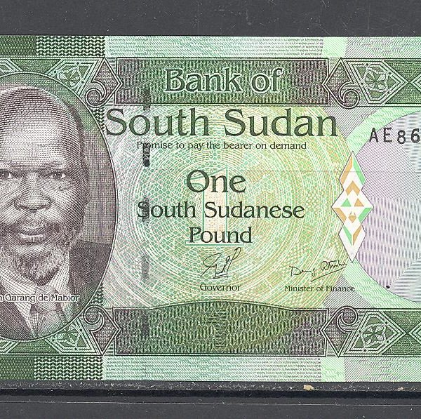 Pietų Sudanas 1 svaras 20111 m. 1