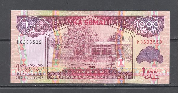 Somalis 1000 šilingų 2015 m. 1