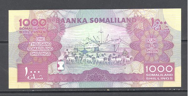 Somalis 1000 šilingų 2015 m. 2