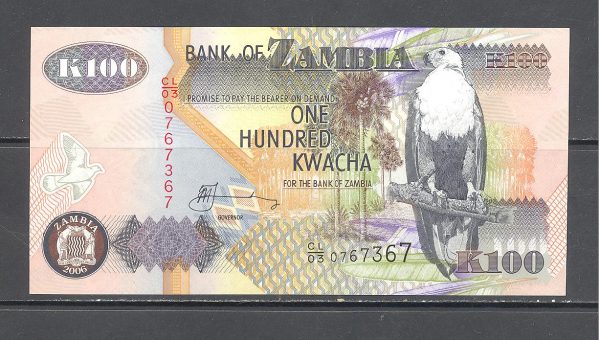 Zambia 100 kvačų 2006 m. 1