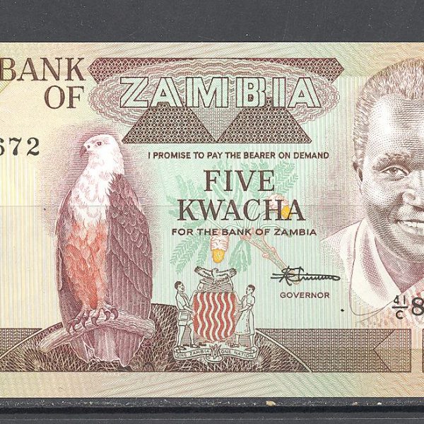 Zambija 5 kvačos 1980 m. 1