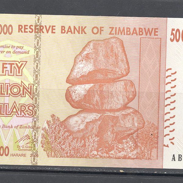 Zimbabvė 50 mlrd. dolerių 2008 m. 1