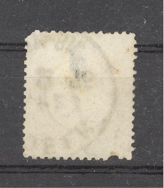 Reichas 1872 m. Mi 22 antsp. 40 EUR 2
