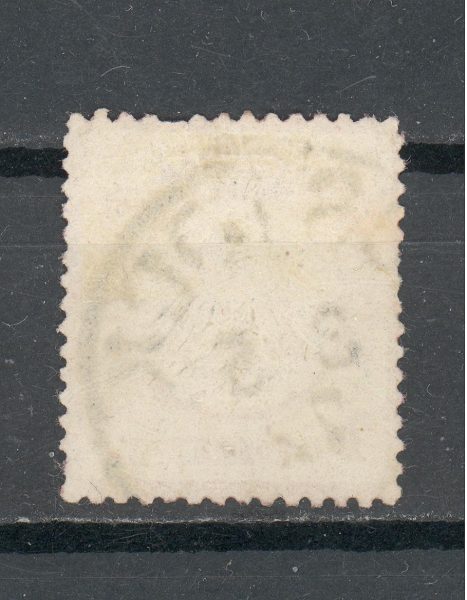 Reichas 1872 m. Mi 4 antsp. 10 EUR 2